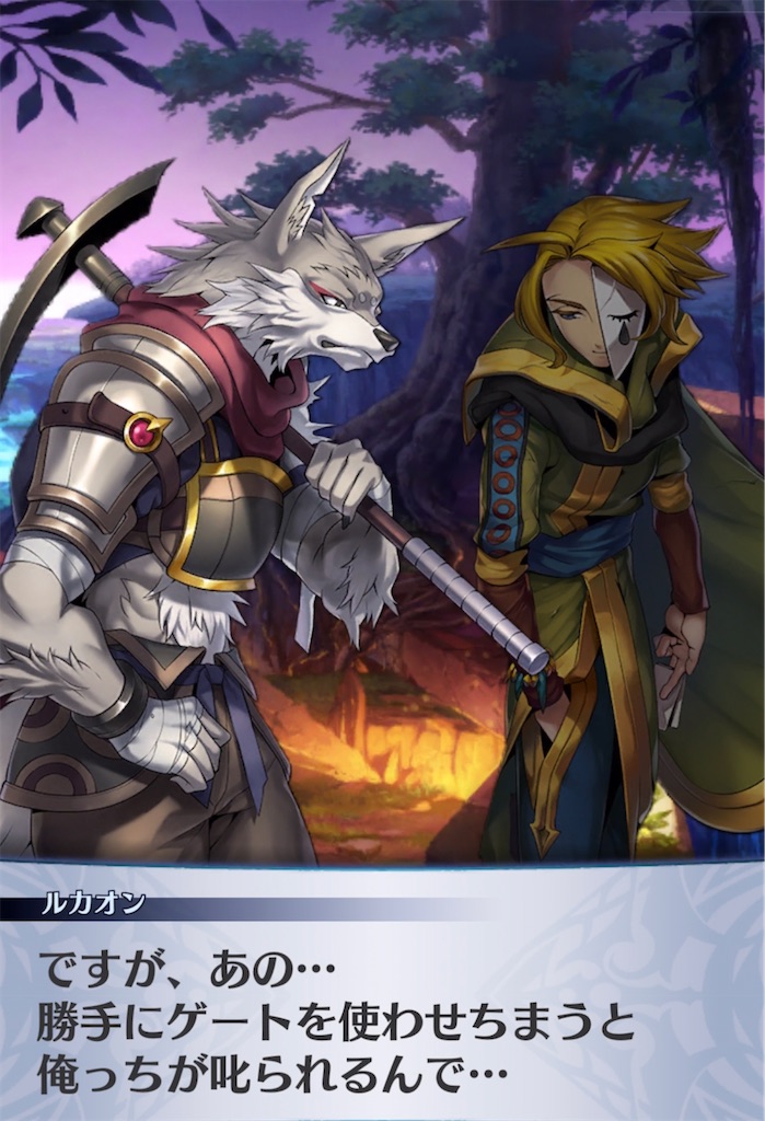 f:id:seisyuu:20211230210040j:plain