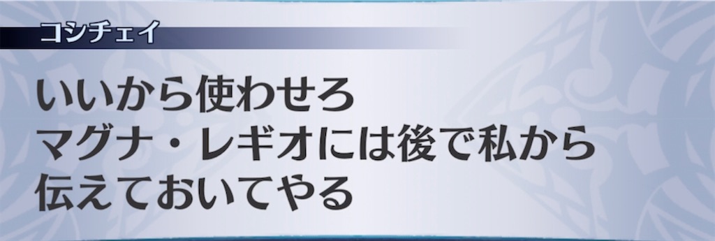 f:id:seisyuu:20211230210121j:plain