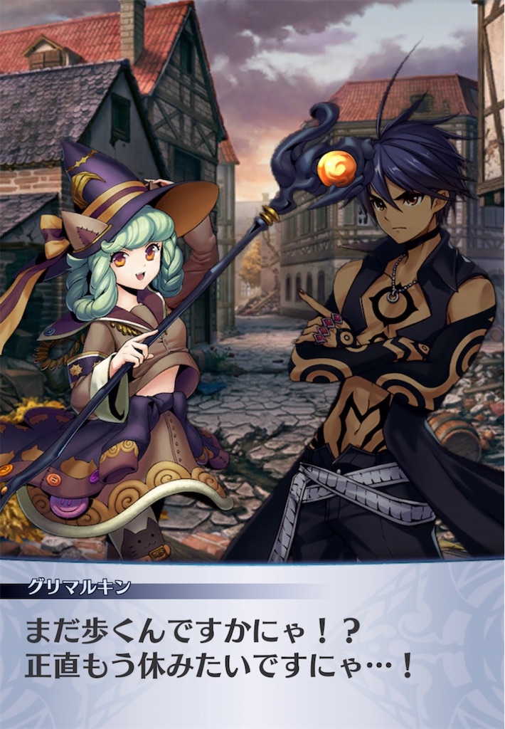 f:id:seisyuu:20211230210637j:plain