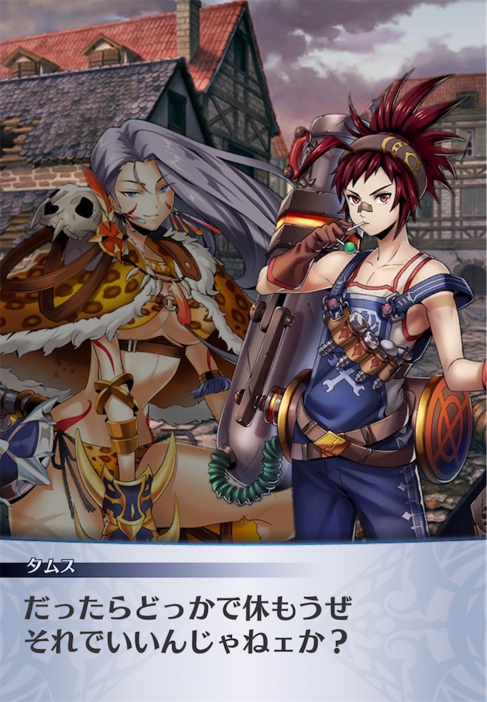 f:id:seisyuu:20211230210647j:plain