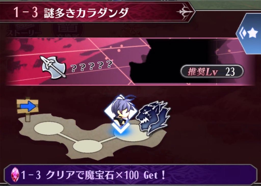f:id:seisyuu:20220101154452j:plain