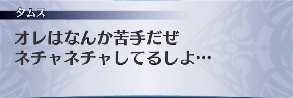 f:id:seisyuu:20220101223106j:plain