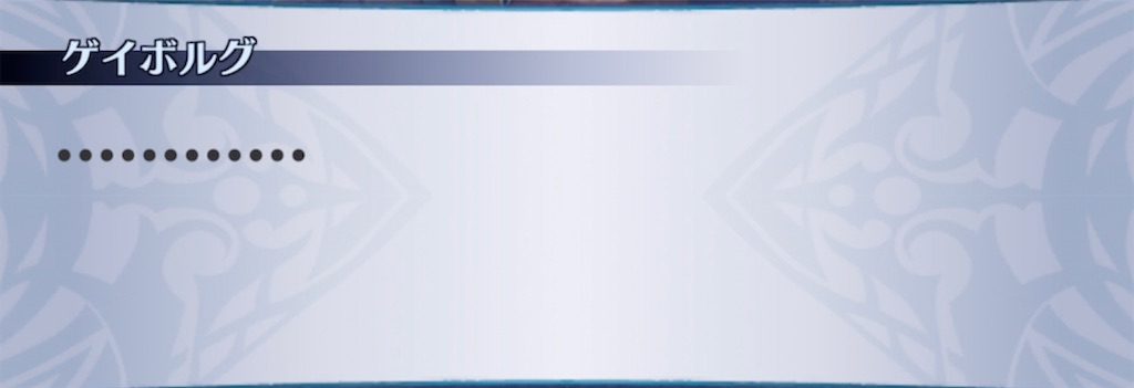 f:id:seisyuu:20220101225540j:plain
