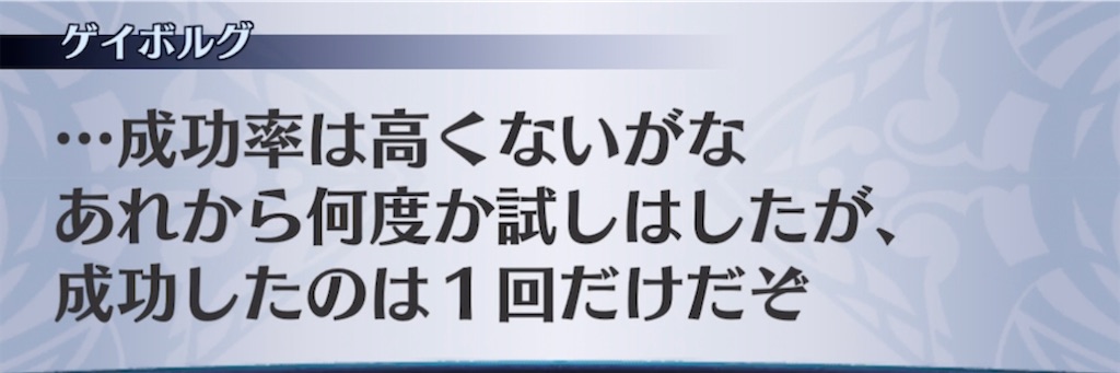 f:id:seisyuu:20220101225549j:plain