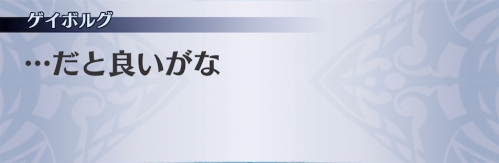 f:id:seisyuu:20220101225634j:plain