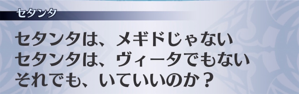 f:id:seisyuu:20220101225639j:plain