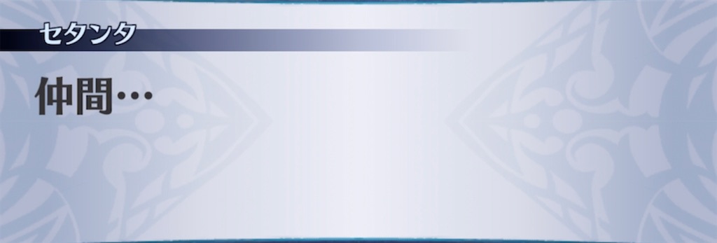 f:id:seisyuu:20220101225747j:plain