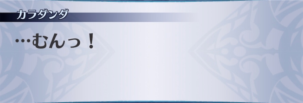 f:id:seisyuu:20220101225754j:plain