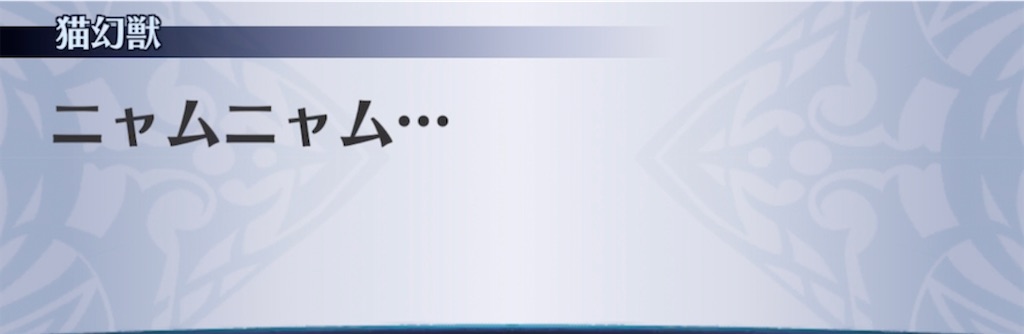 f:id:seisyuu:20220101225859j:plain