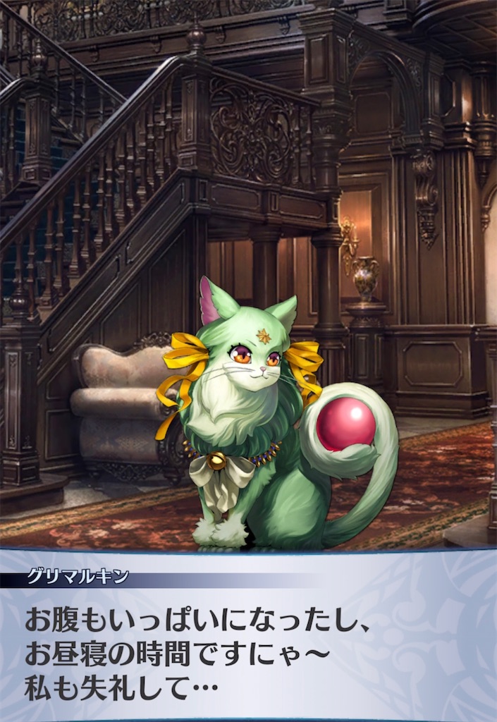 f:id:seisyuu:20220101225902j:plain