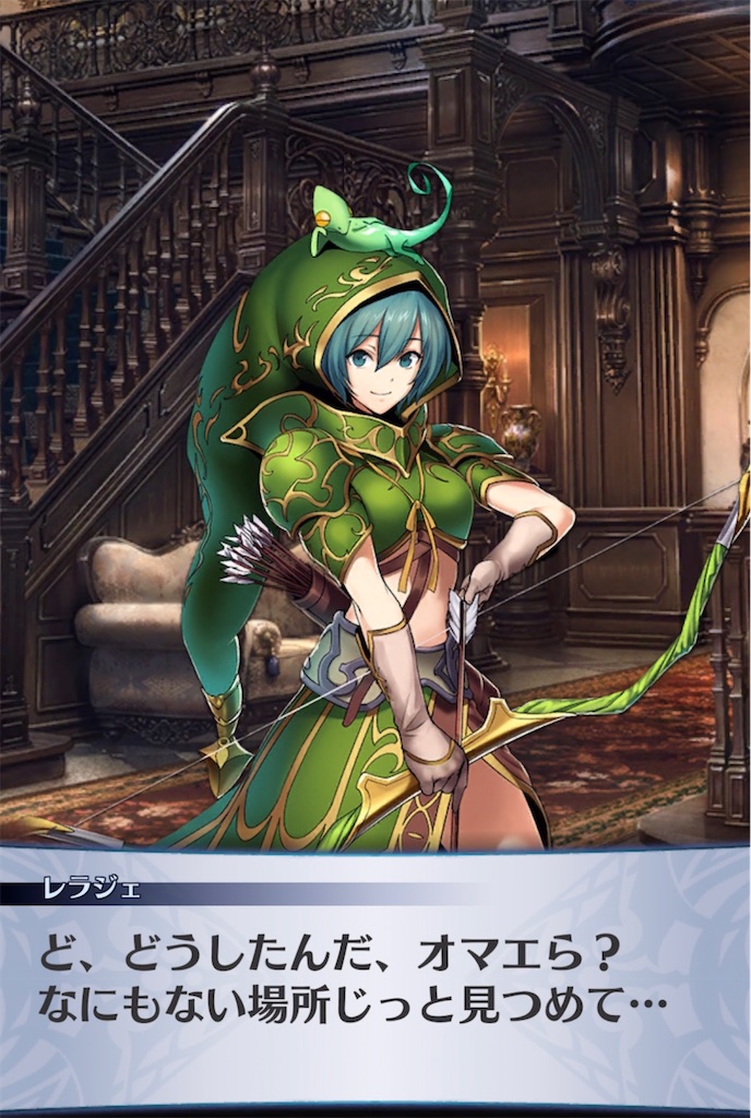 f:id:seisyuu:20220101230049j:plain