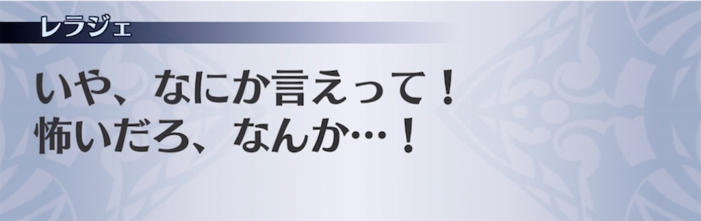 f:id:seisyuu:20220101230055j:plain