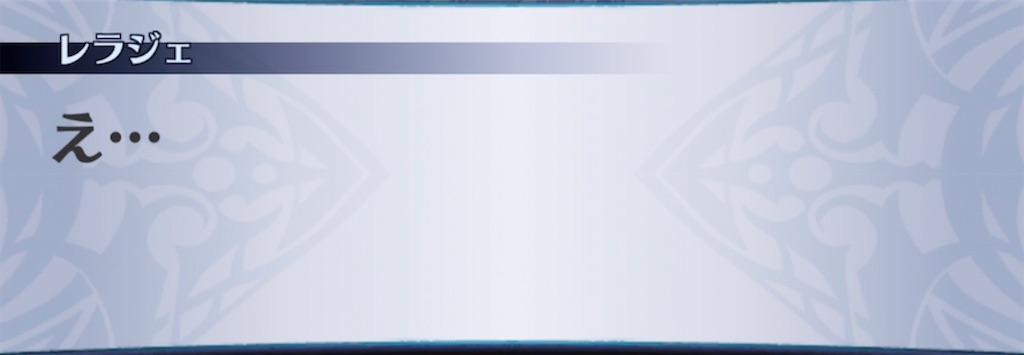 f:id:seisyuu:20220101230101j:plain