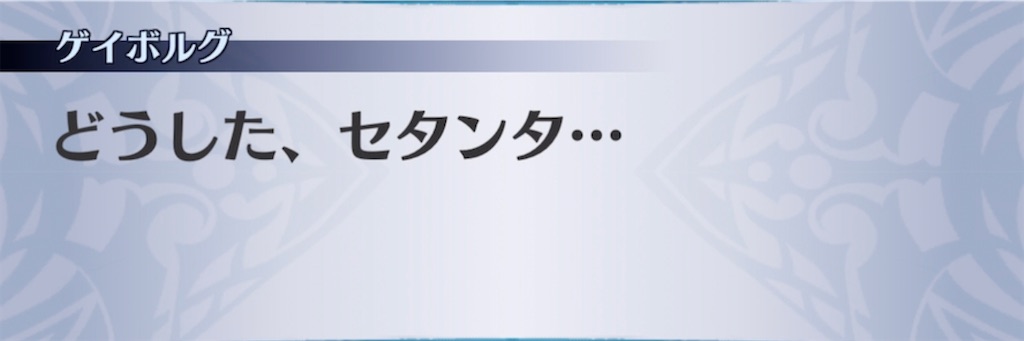 f:id:seisyuu:20220101230107j:plain