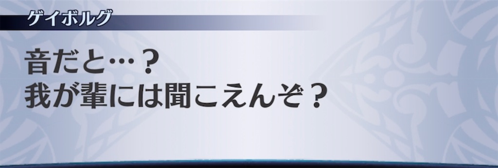 f:id:seisyuu:20220101230112j:plain