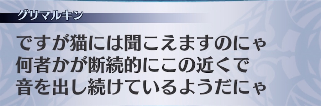 f:id:seisyuu:20220101230226j:plain