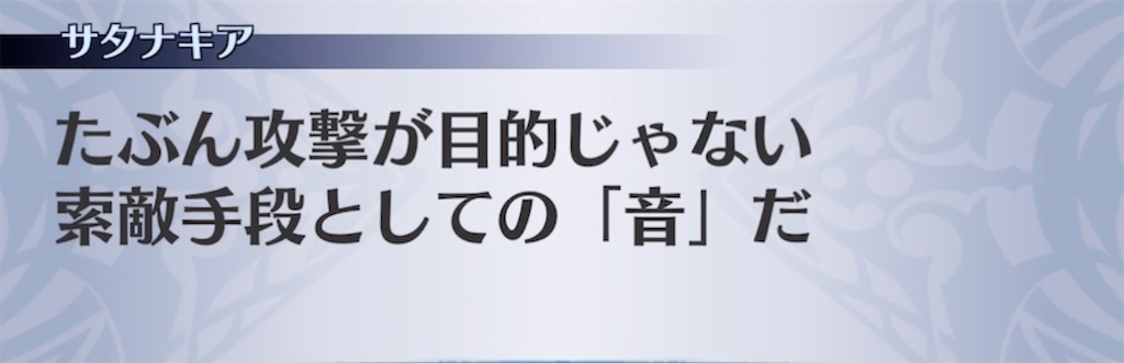 f:id:seisyuu:20220101230241j:plain