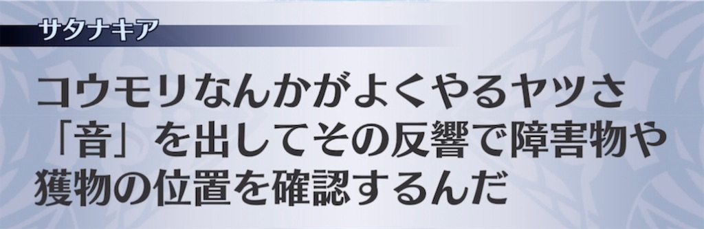 f:id:seisyuu:20220101230244j:plain