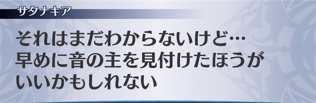 f:id:seisyuu:20220101230357j:plain