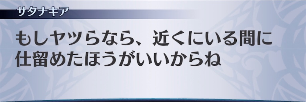 f:id:seisyuu:20220101230400j:plain