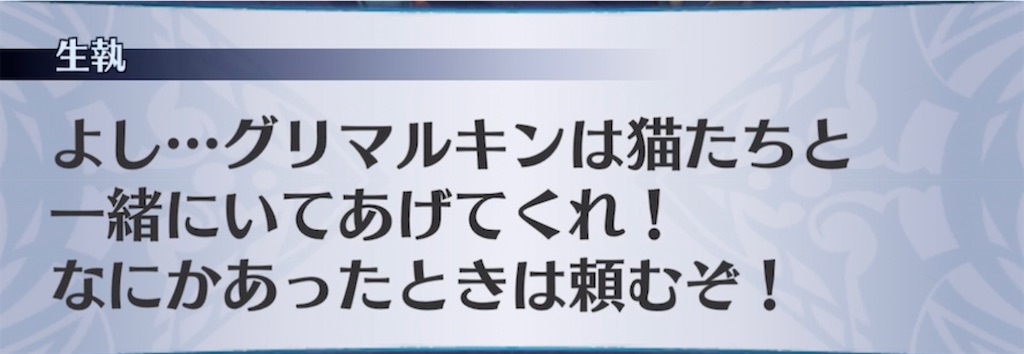 f:id:seisyuu:20220101230409j:plain