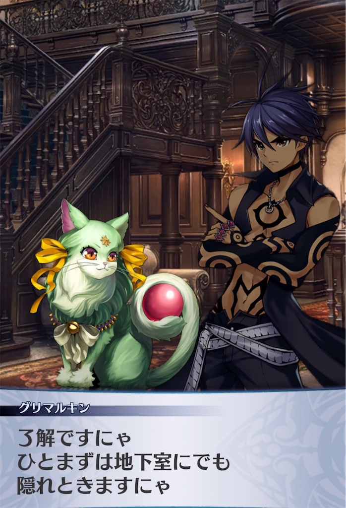 f:id:seisyuu:20220101230412j:plain