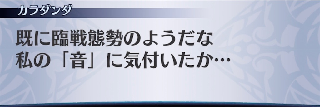 f:id:seisyuu:20220101230714j:plain