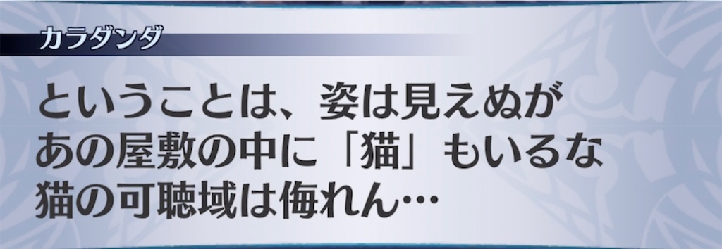f:id:seisyuu:20220101230718j:plain