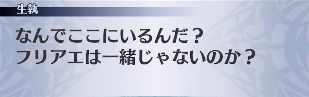 f:id:seisyuu:20220101230759j:plain