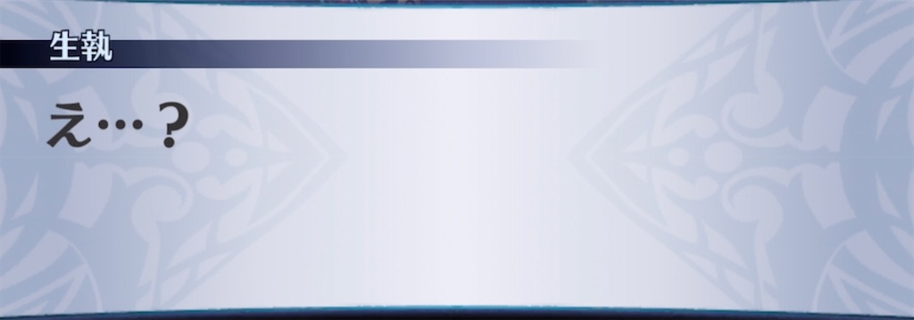 f:id:seisyuu:20220101230805j:plain