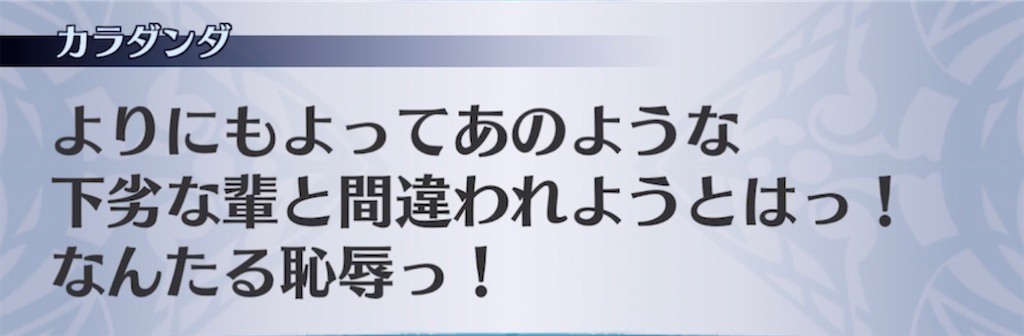 f:id:seisyuu:20220101230807j:plain