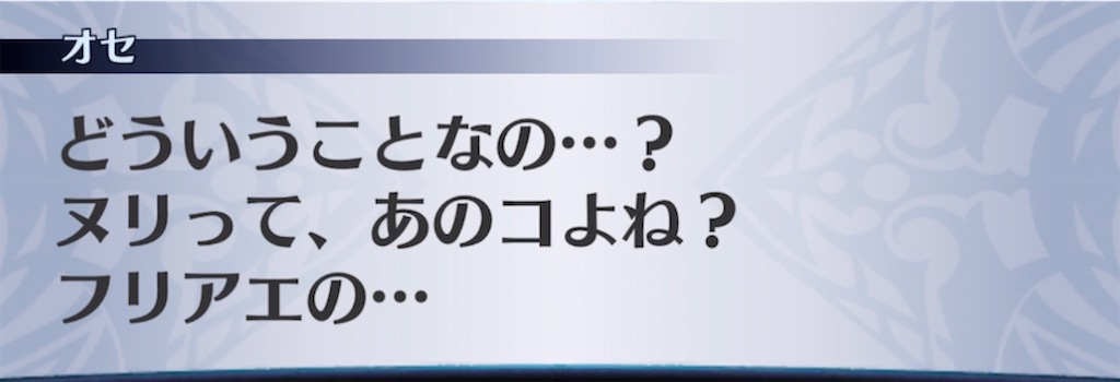 f:id:seisyuu:20220101230812j:plain