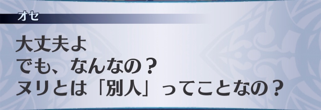 f:id:seisyuu:20220101230929j:plain