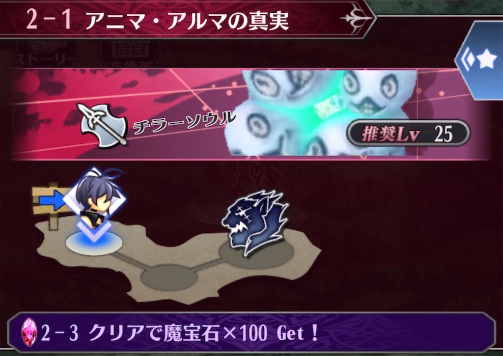f:id:seisyuu:20220102121637j:plain