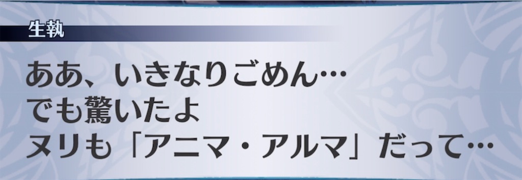 f:id:seisyuu:20220102121643j:plain