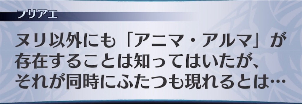f:id:seisyuu:20220102121648j:plain