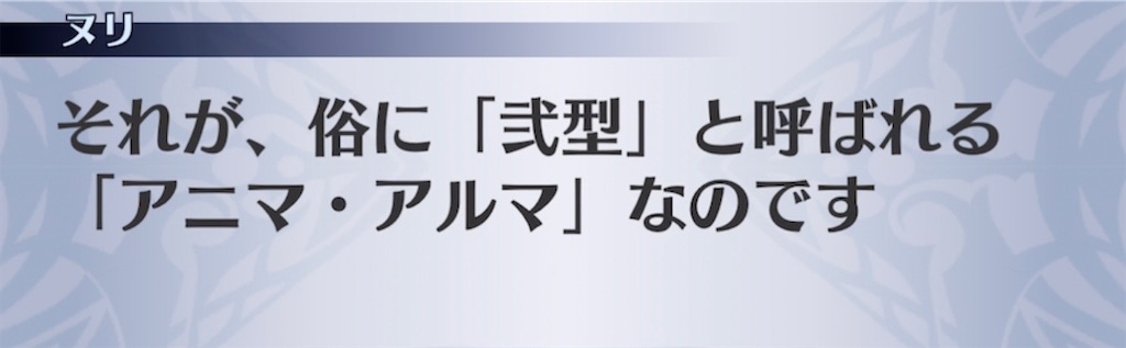 f:id:seisyuu:20220102124334j:plain
