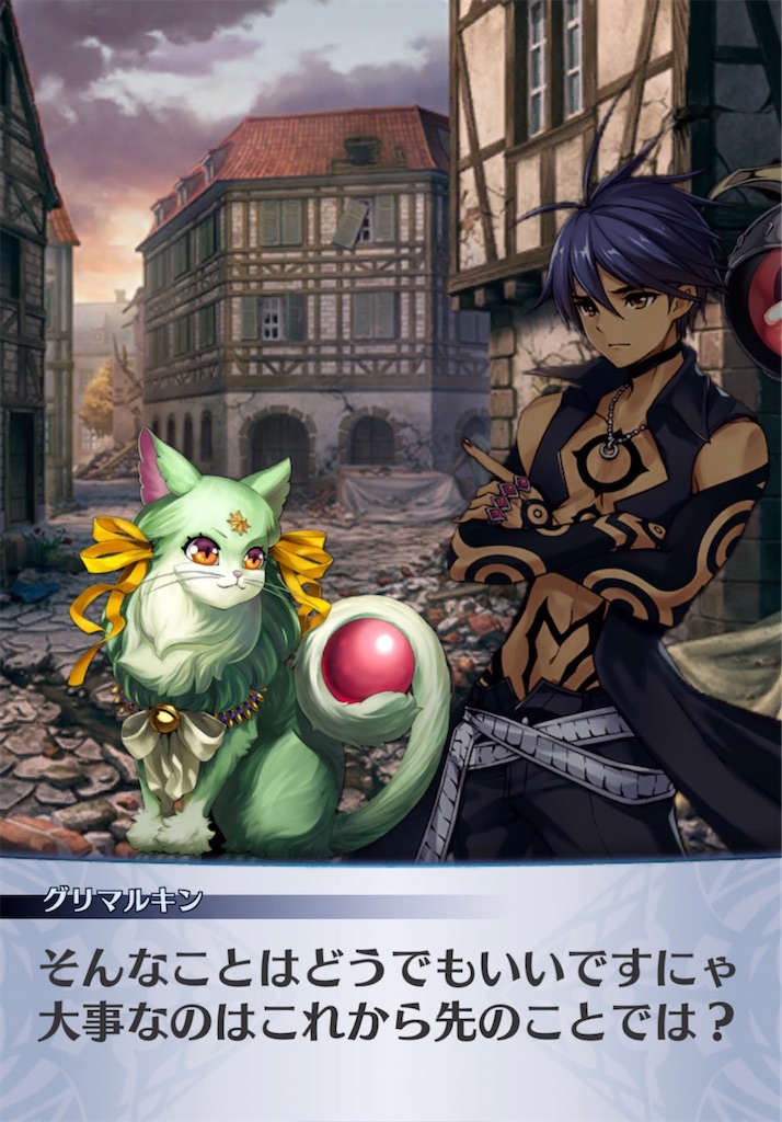 f:id:seisyuu:20220102194103j:plain