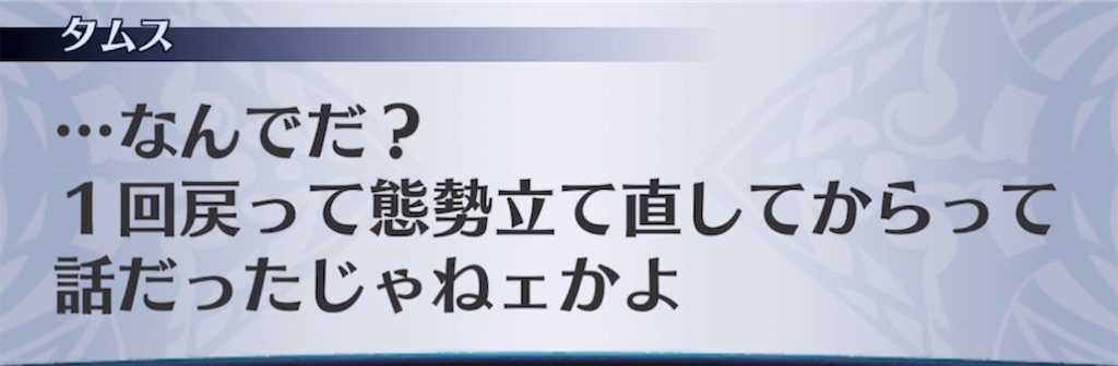f:id:seisyuu:20220102194528j:plain