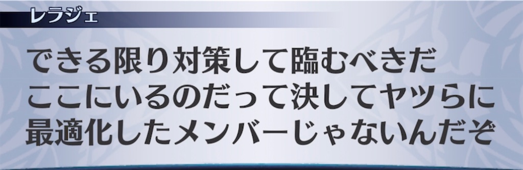f:id:seisyuu:20220102194747j:plain