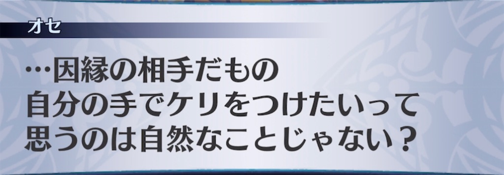 f:id:seisyuu:20220102194755j:plain