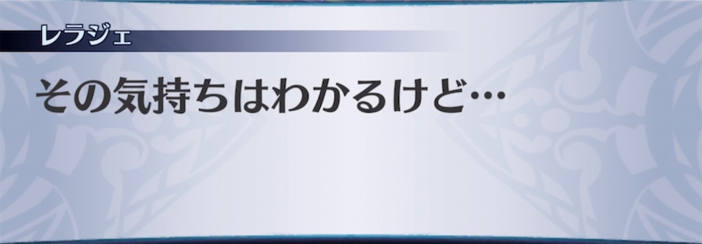 f:id:seisyuu:20220102194757j:plain