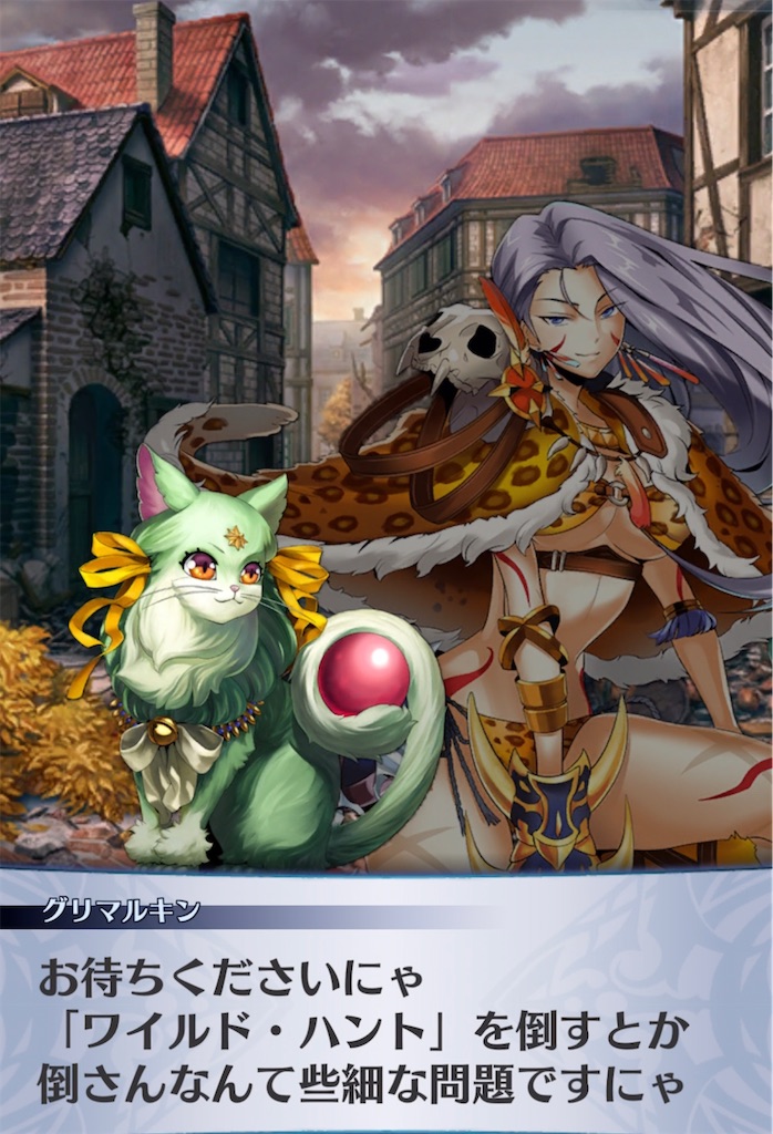 f:id:seisyuu:20220102194903j:plain