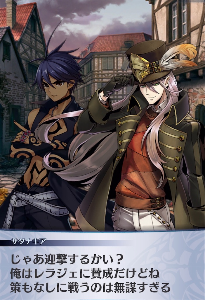 f:id:seisyuu:20220102194914j:plain