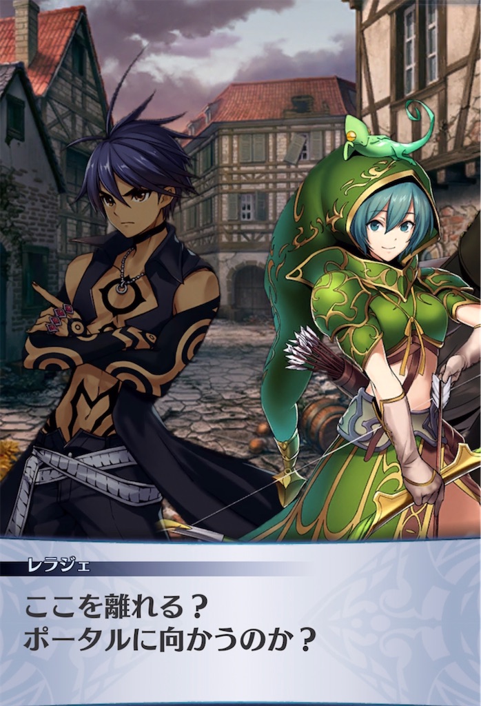 f:id:seisyuu:20220102195155j:plain