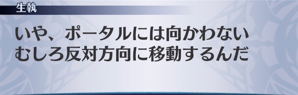 f:id:seisyuu:20220102195158j:plain