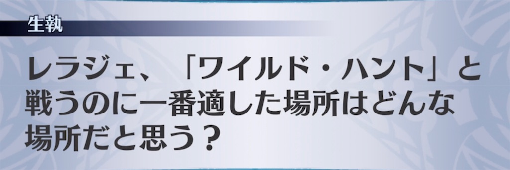 f:id:seisyuu:20220102195459j:plain