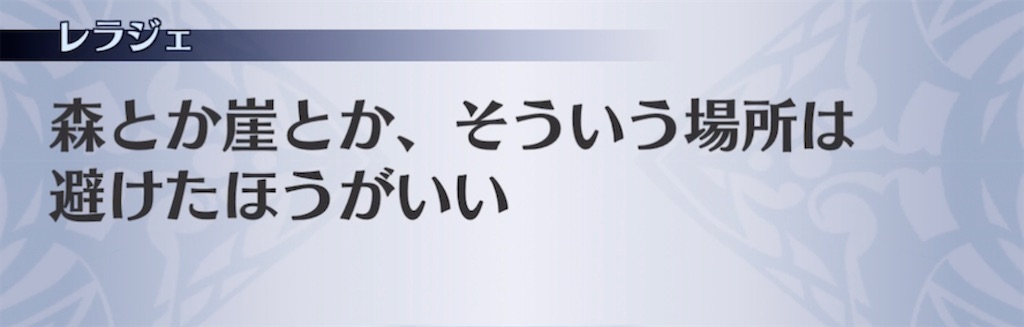 f:id:seisyuu:20220102195505j:plain