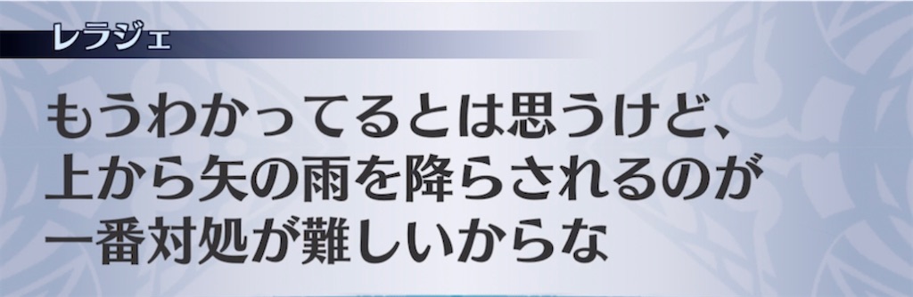 f:id:seisyuu:20220102195507j:plain