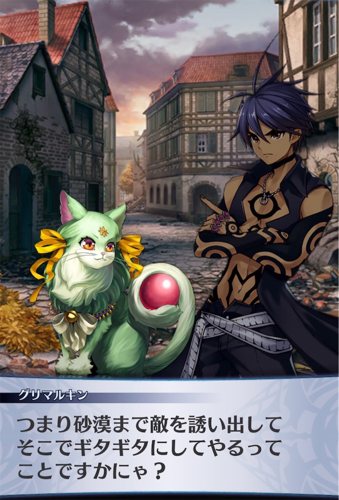 f:id:seisyuu:20220102195627j:plain